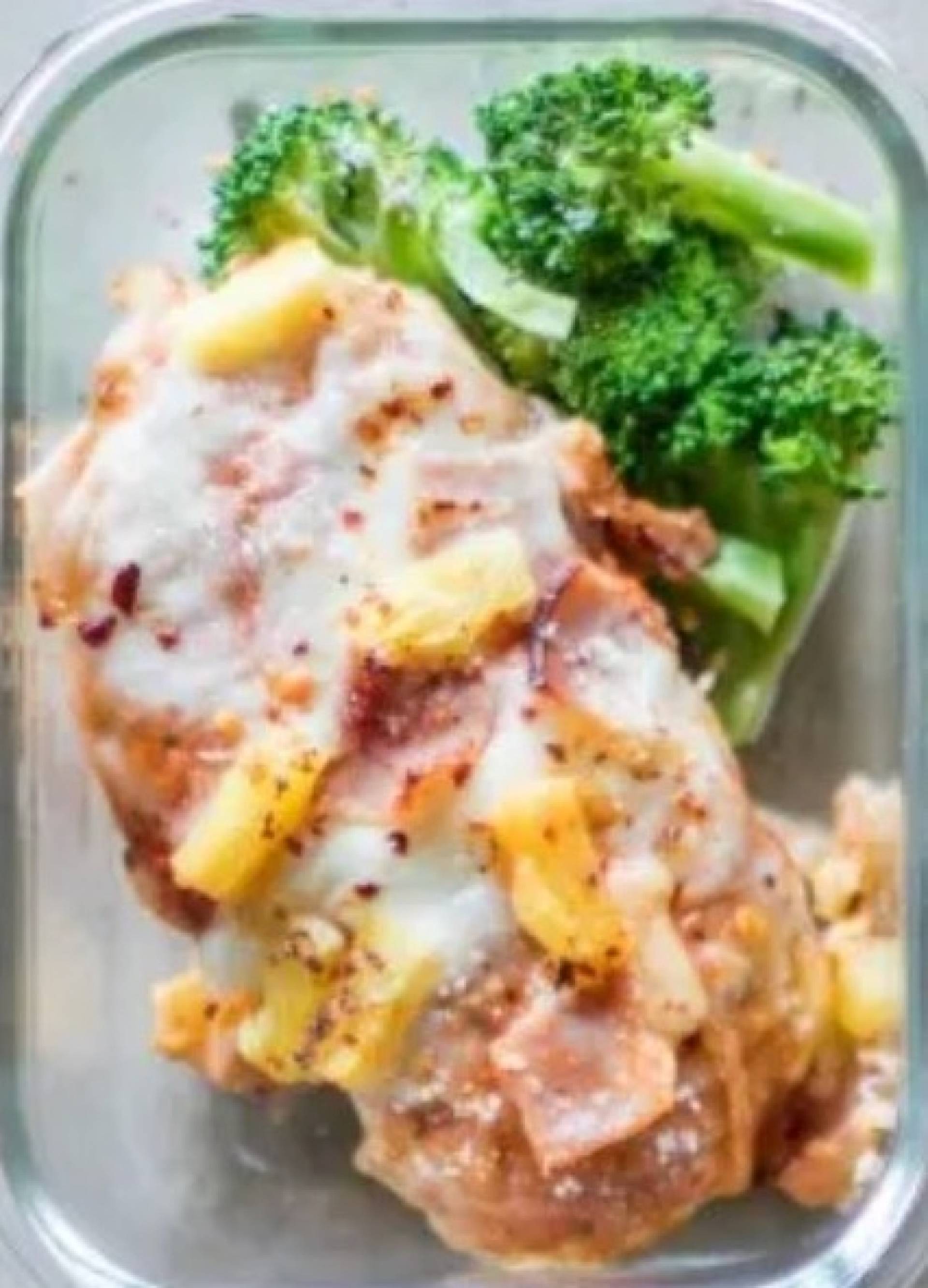 Keto Hawaiian Pizza Chicken