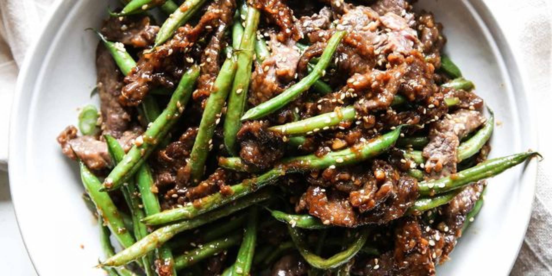 Steak Teriyaki, Brown Rice, Green Beans (PRO)